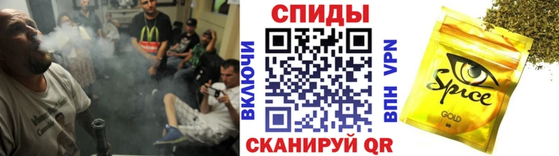 Бутират буратино  hydra ссылка  Николаевск 