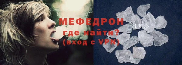 ПСИЛОЦИБИНОВЫЕ ГРИБЫ Белокуриха
