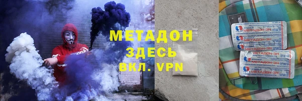 ПСИЛОЦИБИНОВЫЕ ГРИБЫ Белокуриха