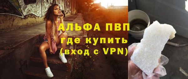 COCAINE Беломорск