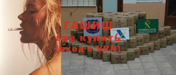кокаин премиум Белоозёрский