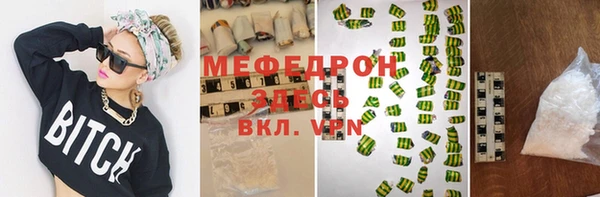 кокаин премиум Белоозёрский