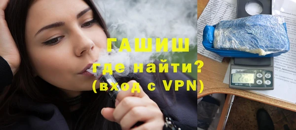 кокаин премиум Белоозёрский