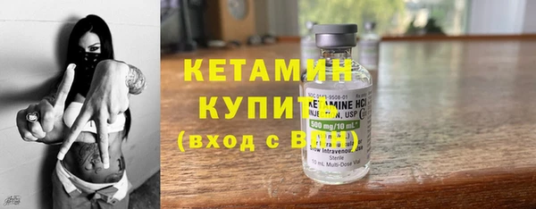 2c-b Баксан