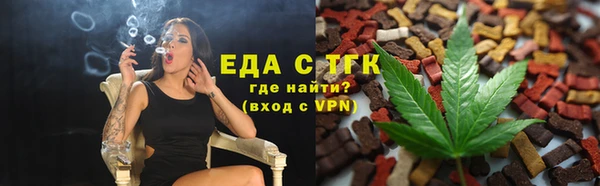 кокаин премиум Белоозёрский