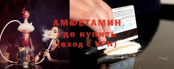 COCAINE Беломорск