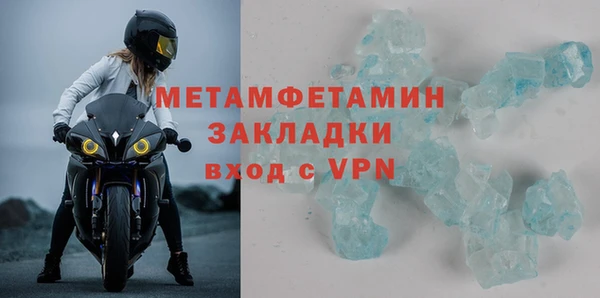 ПСИЛОЦИБИНОВЫЕ ГРИБЫ Белокуриха