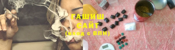 COCAINE Беломорск