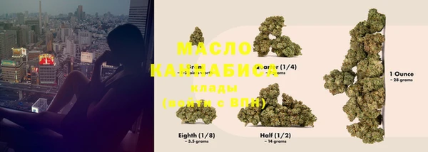 COCAINE Беломорск