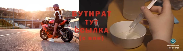 COCAINE Беломорск