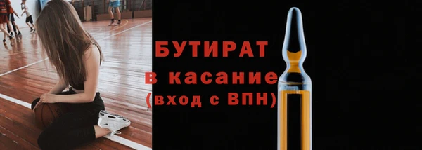 COCAINE Беломорск