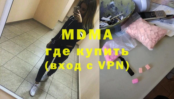 COCAINE Беломорск