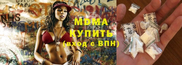 COCAINE Беломорск