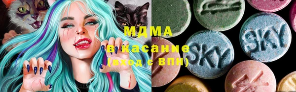 ПСИЛОЦИБИНОВЫЕ ГРИБЫ Белокуриха