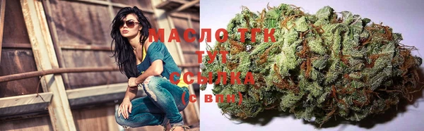 ПСИЛОЦИБИНОВЫЕ ГРИБЫ Белокуриха