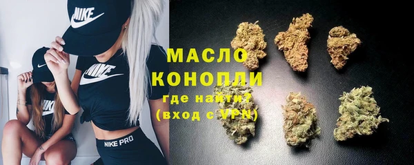 кокаин премиум Белоозёрский