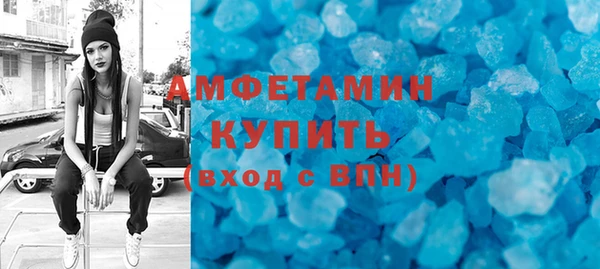 ПСИЛОЦИБИНОВЫЕ ГРИБЫ Белокуриха