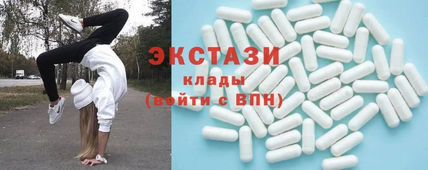 COCAINE Беломорск