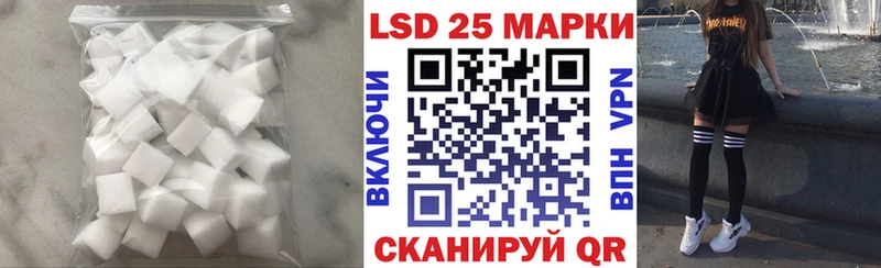 где купить наркоту  Николаевск  kraken как войти  LSD-25 экстази кислота 